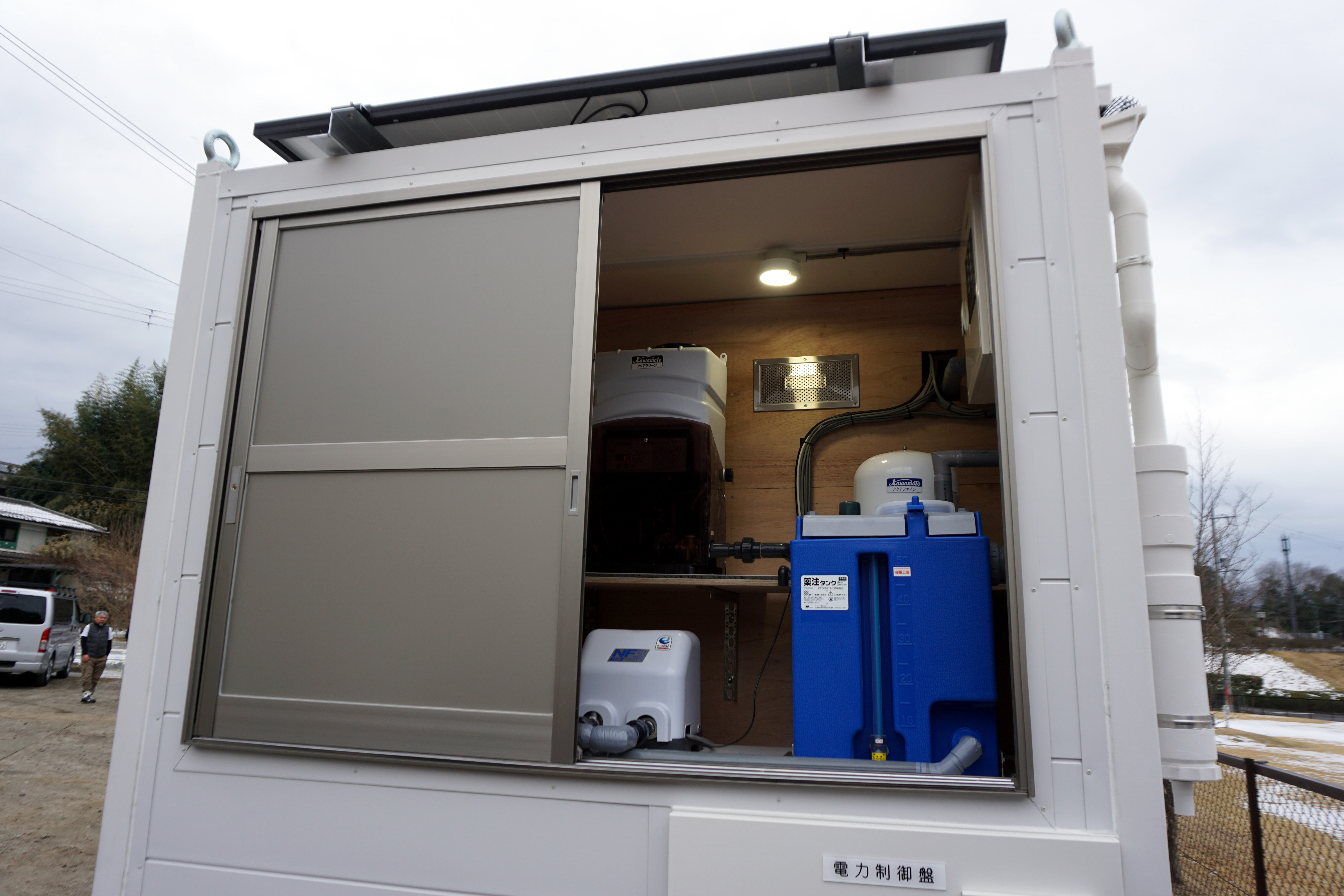 浄化設備の建屋内